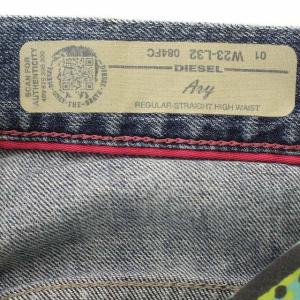 DIESEL デニムパンツ ARY ワイド 23 青 ブルー