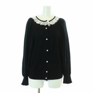 IENA LA BOUCLE 21AW バイカラーレースカーディガン ニット 長袖 パールボタン ウール 黒 ブラック 21080914127040