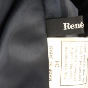 René 21年製 タフタ スカート ひざ丈 フレアスカート 34 XS ネイビー 紺