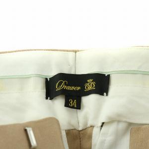 Drawer ギャバジンフロントステッチパンツ ジッパーフライ コットン 34 XS ベージュ