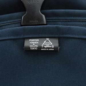 PORTER 吉田カバン UNION ユニオン リュックサック バックパック 紺 ネイビー 782-08692