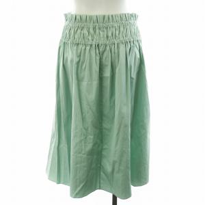 JIL SANDER NAVY ラップスカート フレアスカート ミモレ ロング コットン 34 XS 水色 ライトブルー