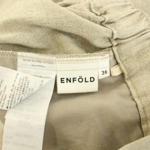 ENFOLD スラックスパンツ タック 36 S グレージュ