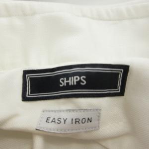 SHIPS イージ アイロン EASY IRON / ワイシャツ 長袖 コットン ホワイト