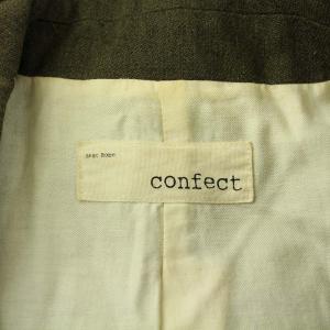 nest Robe CONFECT チェスターコート ロング丈 ウール アウター 3 L カーキ