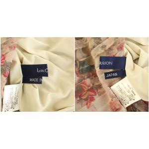 Lois CRAYON スカート ロング マキシ プリーツ イージー シフォン 花柄 M 茶 ブラウン 黒 ブラック