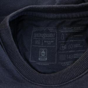 Patagonia スウェット トレーナー 長袖 クルーネック 裏起毛 ロゴ 刺繍 ワンポイント M 紺 ネイビー