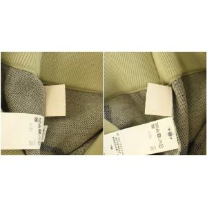 Ameri VINTAGE 22SS ミディカーブアートタイトスカート MEDI CURVE ART TIGHT SKIRT ロング マキシ タイト ニットスカート