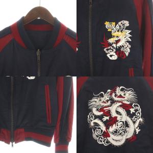 1PIU1UGUALE3 スーベニアダブルドラゴン SOUVENIR W-DRAGON スカジャン ブルゾン 中綿ジャケット ジップアップ リバーシブル