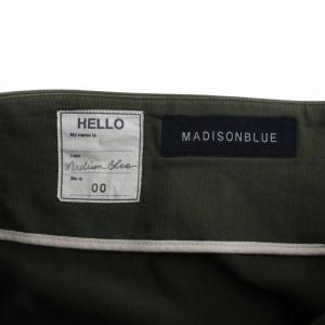 MADISONBLUE フレアスカート ロング 00 XS 緑 グリーン MB194-6009