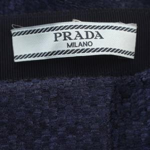 PRADA 17年製 P1824G スカート シルク ひざ丈 台形スカート 36 S ネイビー 紺