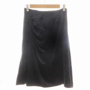 PRADA フレアスカート ベロア ひざ丈 スリット 36S S 紺 ネイビー
