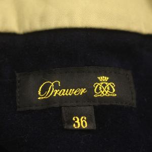 Drawer トレンチコート ライナー付き ロング コート 36 S ベージュ