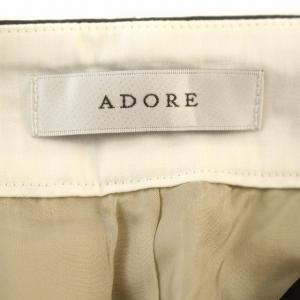 ADORE 20SS リネン ワイドパンツ バックスリット パンツ 生成り 麻 38 M ベージュ