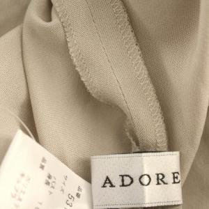 ADORE 23AW チュニック 長袖 ブラウス ロングシャツ 38 M グレージュ