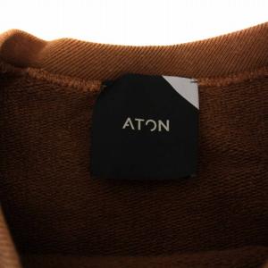 ATON 20SS CREWNECK PULLOVER スウェット トレーナー プルオーバー 長袖 クルーネック 02 S 茶 ブラウン