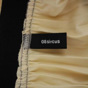 08sircus 22SS メタルフィニッシュプリーツスカート ロング 1 S ベージュ S22SS-SK01