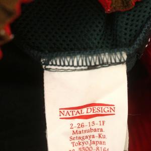 NATAL DESIGN ROB SHORTS ショートパンツ ベロア クロコダイル柄 M グリーン 茶