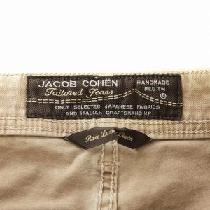 JACOB COHEN COMF VINTAGE デニムパンツ ジーンズ ジーパン ボタンフライ 32 L 茶 ブラウン