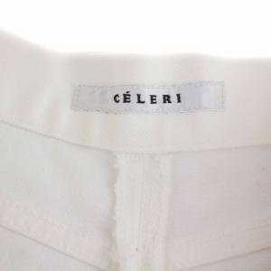 CELERI Deuxieme Classe 取り扱い 22SS WHITE デニムパンツ ジーンズ ジップフライ 34