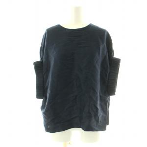 ADORE シャンブレーデニムギャザースリーブブラウス セットアップ 上下 フレンチスリーブ 半袖 タイトスカート ロング ミモレ リボン