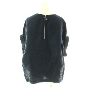 ADORE シャンブレーデニムギャザースリーブブラウス セットアップ 上下 フレンチスリーブ 半袖 タイトスカート ロング ミモレ リボン