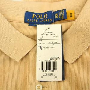 POLO RALPH LAUREN CLASSIC FIT ニットコーデュロイポロシャツ 半袖 ストレッチ カラーポニー 刺繍 ワンポイント XXL ベージュ
