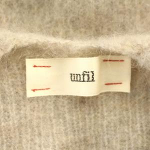 unfil stretch superkid mohair cardigan モヘヤ カーディガン ニット ロング 1 S グレージュ