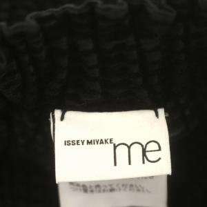 me ISSEY MIYAKE 17AW フロッキーライン製品染め スカート フレアスカート ひざ丈 F 黒 ブラック