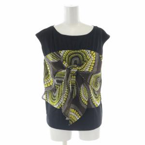 Diagram GRACE CONTINENTAL 20SS セットアップ 上下 2点セット アフリカンリボントップ プリントベルトスカート カットソー フレアスカート ロング