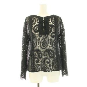 GRACE CONTINENTAL レースパッチトップ フレアスカート セットアップ 上下 シャツ ブラウス 長袖 マキシ ロング ペイズリー柄 刺繍 36 S