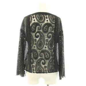 GRACE CONTINENTAL レースパッチトップ フレアスカート セットアップ 上下 シャツ ブラウス 長袖 マキシ ロング ペイズリー柄 刺繍 36 S