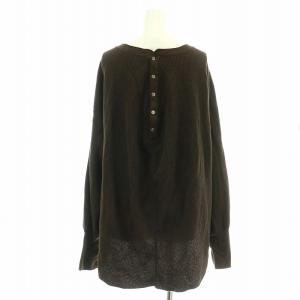 AMERICANA セットアップ 上下 3点セット Tシャツ カットソー 長袖 クルーネック ワッフル サーマル オーバーサイズ タイトスカート