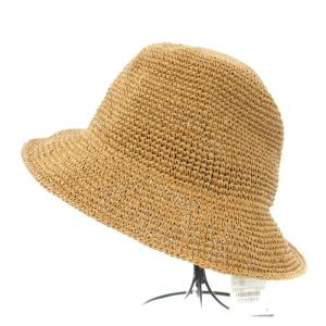 Ray Beams ペーパー ハット 麦わら帽子 ストローハット 編み込み F ベージュ タグ付き 61-41-0959-023