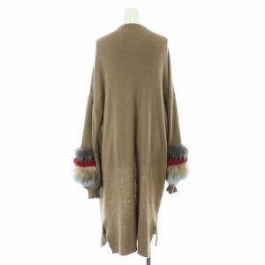 GRACE CONTINENTAL ニットカーディガン ロング 長袖 ラクーンファー フォックスファー アンゴラ混 茶 ブラウン