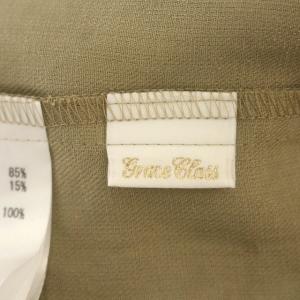 Grace Class 23SS ワンピース ノースリーブ ロング バイカラー 38 M ピンク ベージュ