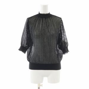 TOMORROWLAND タグ付き 20SS セットアップ 上下 2点セット ペーパーレース ハーフスリーブプルオーバー ギャザーロングスカート タイト