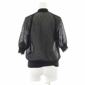 TOMORROWLAND タグ付き 20SS セットアップ 上下 2点セット ペーパーレース ハーフスリーブプルオーバー ギャザーロングスカート タイト