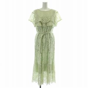 GRACE CONTINENTAL 22SS レースコンビティアードワンピース ロング ミモレ フレア フリル ベルト 半袖 インナー付き 36 S ライトグリーン
