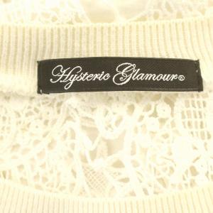 HYSTERIC GLAMOUR カットソー 半袖 レース ファックベアー くま Tシャツ F 白 ホワイト