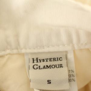 HYSTERIC GLAMOUR リネン混 スカート ロング ベルト付属 フレアスカート S アイボリー
