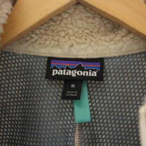 Patagonia 22AW クラシックレトロXベスト ジャケット ジップアップ ボア ロゴ M ベージュ 23048