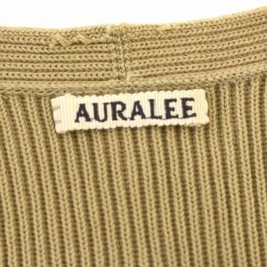 AURALEE スーパーハードツイストリブニット Vネック ニット 長袖 1 S ベージュ /G