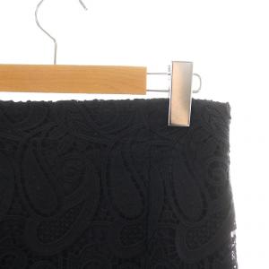 ANAYI 21AW タイトスカート ロング ミモレ レース ペイズリー 38 M 紺 ネイビー