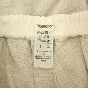 plantation 22SS ワイドパンツ イージーパンツ 麻 リネン混 M ライトグレー /YT