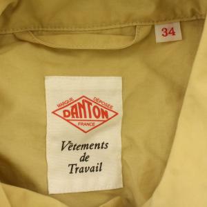 DANTON TAFFETA WORK COAT ステンカラーコート ナイロン タフタ ロング 34 M イエローベージュ