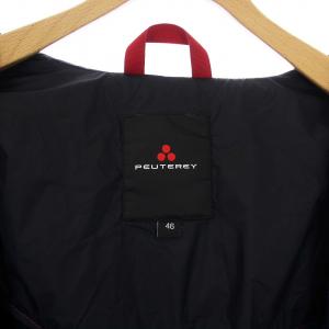 Peuterey マウンテンパーカー ジャケット アウター ナイロン 46 S 紺 ネイビー 47243052