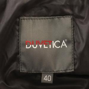 DUVETICA ダウンコート KAPPA ラクーンファー ロング コート フード 40 M チャコールグレー