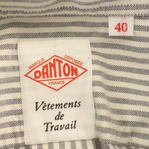 DANTON 丸襟オックスシャツ ストライプ ハーフボタン シャツ 長袖 40 M グレー