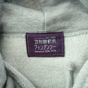 WIND AND SEA 攻殻機動隊 プルオーバーパーカー スウェット 長袖 ロゴ プリント L グレー